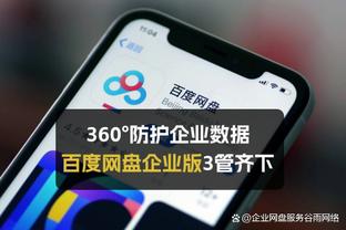 188金宝搏app体育下载